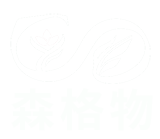 嘉興森格物園林景觀