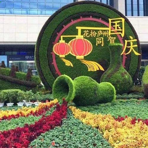 街頭節日綠植雕塑立體花壇