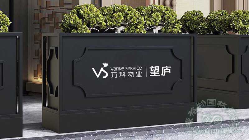 廣場(chǎng)商超鍍鋅板鐵藝花箱