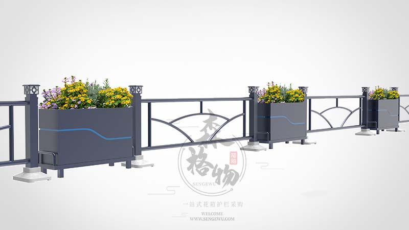 花箱護(hù)欄廠家直銷，森格物花箱定做出貨快