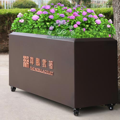 萬(wàn)向輪移動(dòng)花箱