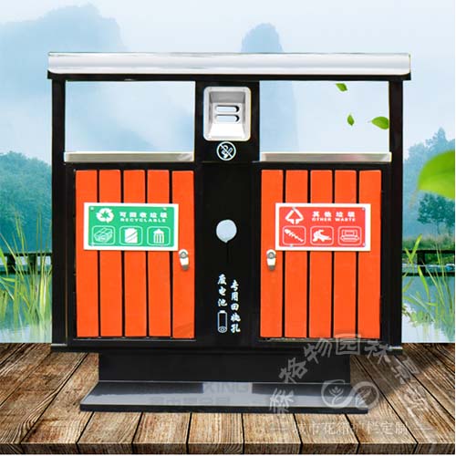 中山加厚鋼木垃圾箱