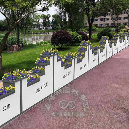 儋州印象江南不銹鋼花箱