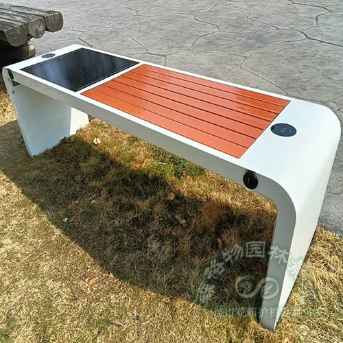 太陽(yáng)能智慧坐凳