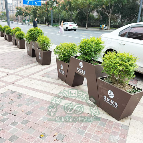 廣場物業三組合花箱隔