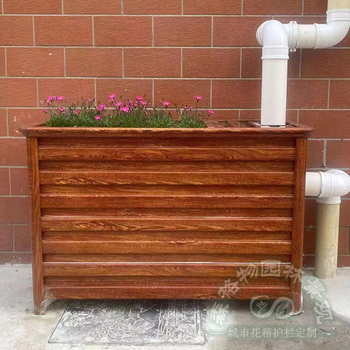 鋁合金雨水花箱